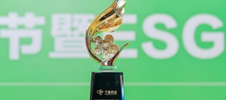 ǧˎI(y)s@湝(ji)2024ȹ`Ъ